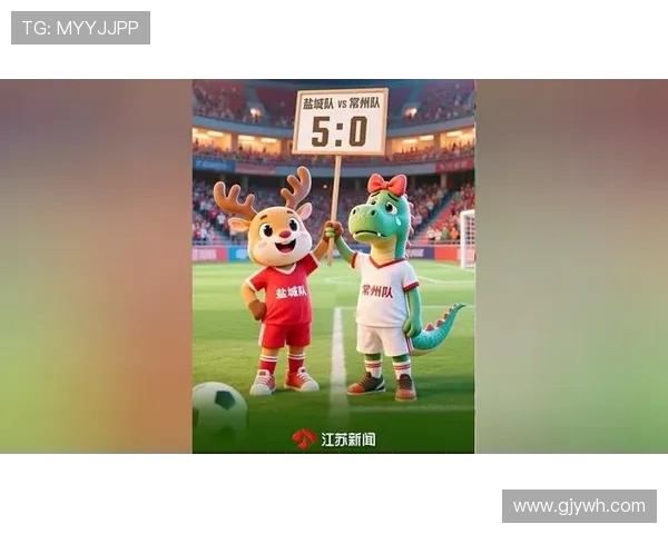 苏超战报：常州队收获首分 淮安队与常州队0比0战平