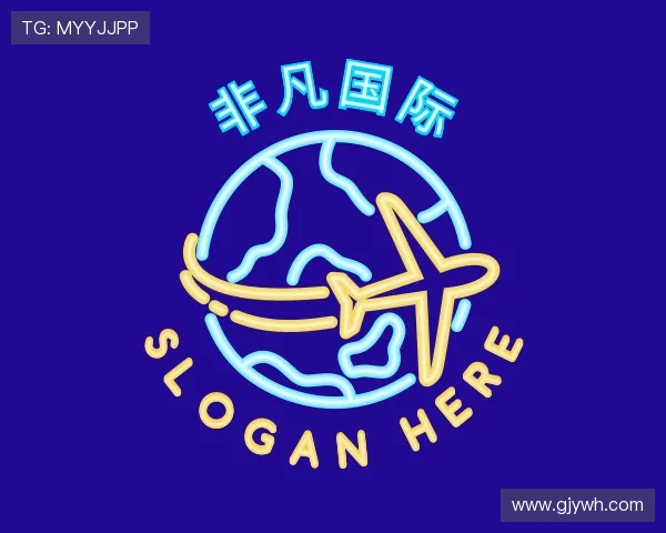 了解非凡国际app官网入口